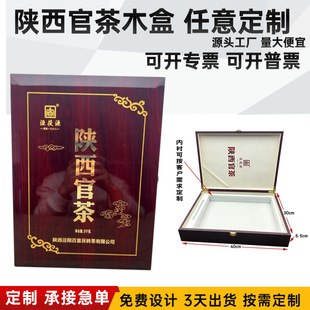 ���S���� �������ٲ���b�е�̽����ֶYƷľ�� ���~��������