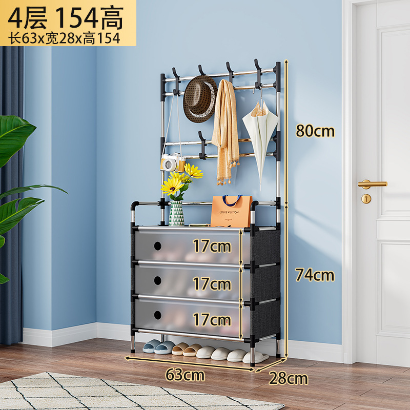 부직포 신발장과 모자걸이 4단 길이 63cm [새 스타일]