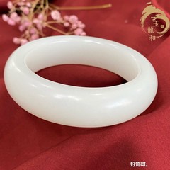 天然新疆和田玉ブレスレット白玉ブレスレット女一級羊脂白玉種子ブレスレット全口径収蔵級