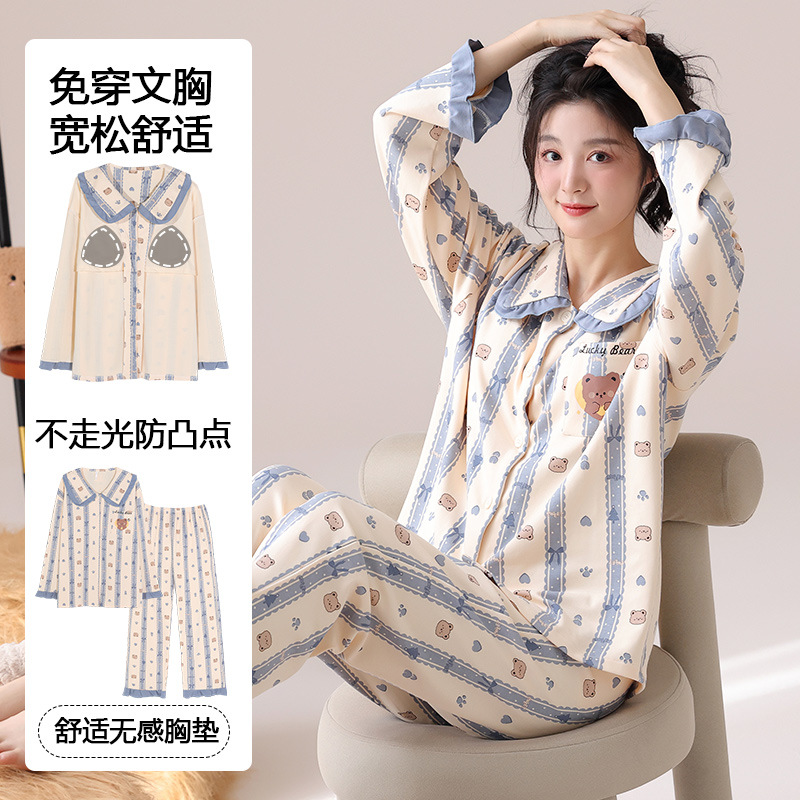 [Algodón puro] 40 pijamas de doble cara para mujer, primavera, otoño e invierno, nuevo estilo de manga larga con almohadilla para el pecho, traje de servicio a domicilio que se puede usar afuera
