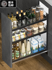 Glass spice pull-out rack for kitchen cabinets, door-mounted drawer-style small-sized spice basket, narrow kitchen cabinet low basket