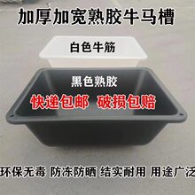 ţ�ۼӺ�ţʳ��ţ���ˮ����ţ�����ϲ��ˮ��ţ��ʳ���L�����L��