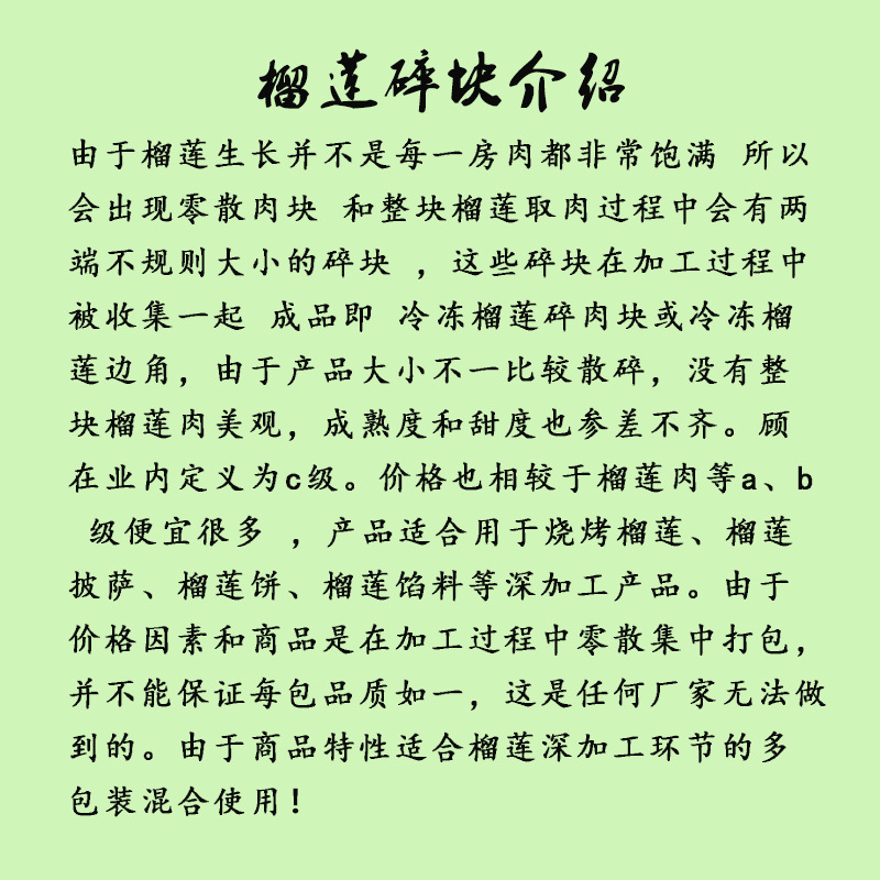 12929362787_1821403909