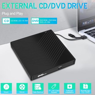 Seven-in-one Multi-function dvd burner notebook external optical drive burner desktop computer external optical drive ultra-thin