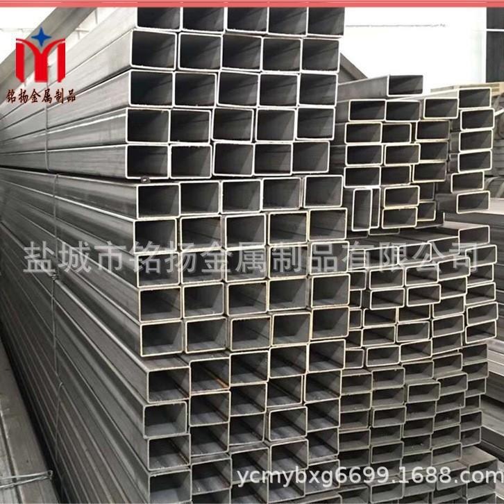 盐城铭扬厂家供应 不锈钢小方管 不锈钢矩形管 可按需制作