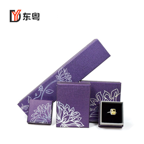 Special Paper Lotus Flower Heaven Cover Jewelry Box Ring Box Pendant Box Bracelet Box Jewelry Accessory Packaging Storage Box