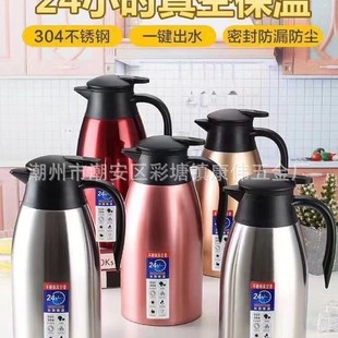 �S��ֱ�N 304���|���P䓱��؉ؼ�����՟�ˮ�ؚWʽ�p��ӭ�e��