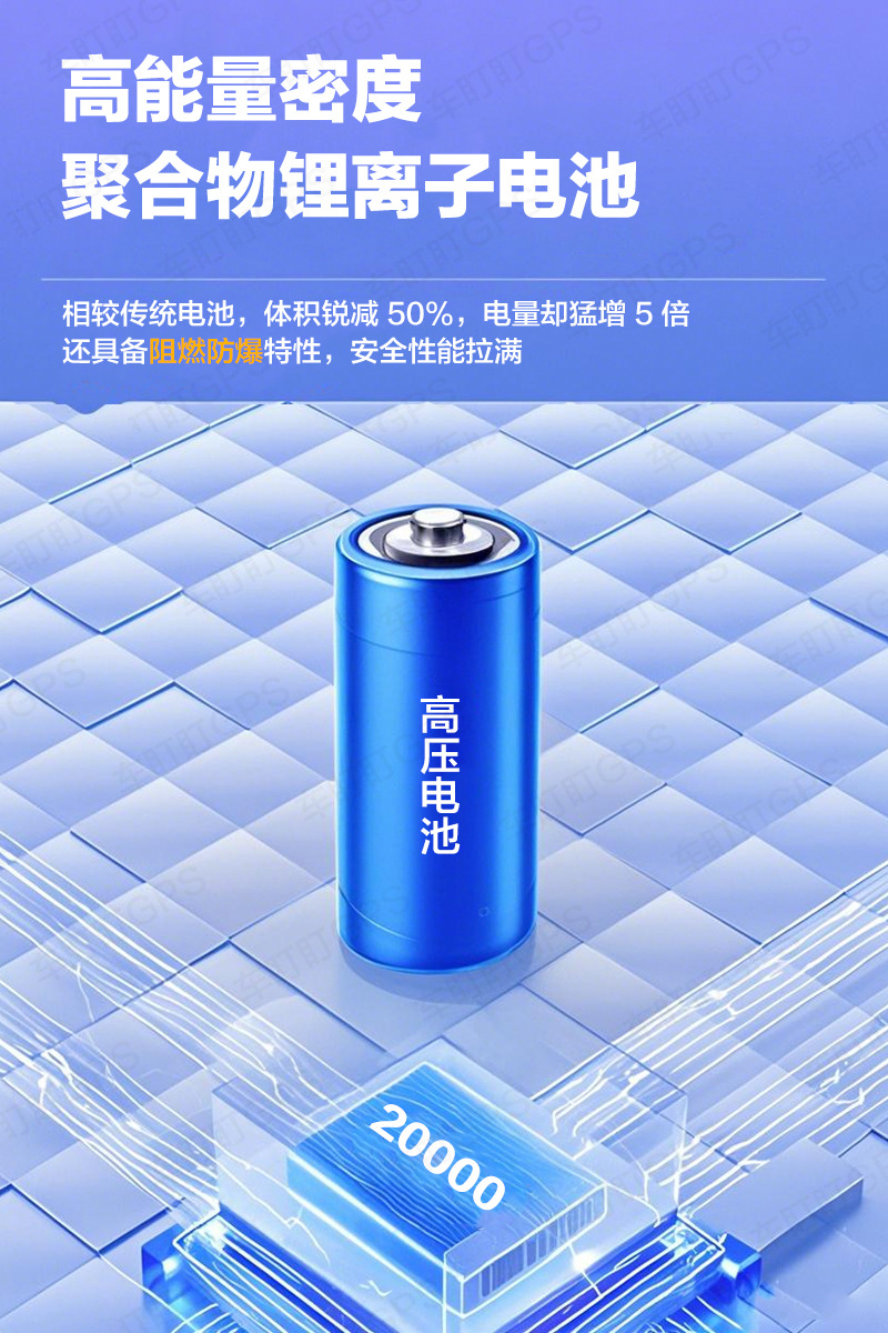 4G vehicle GPS tracker with wired Beidou system for cars, trucks, and electric vehicles, no charging required, cuts off fuel and power, fleet management