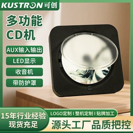 CD机;碟机;车载CD机