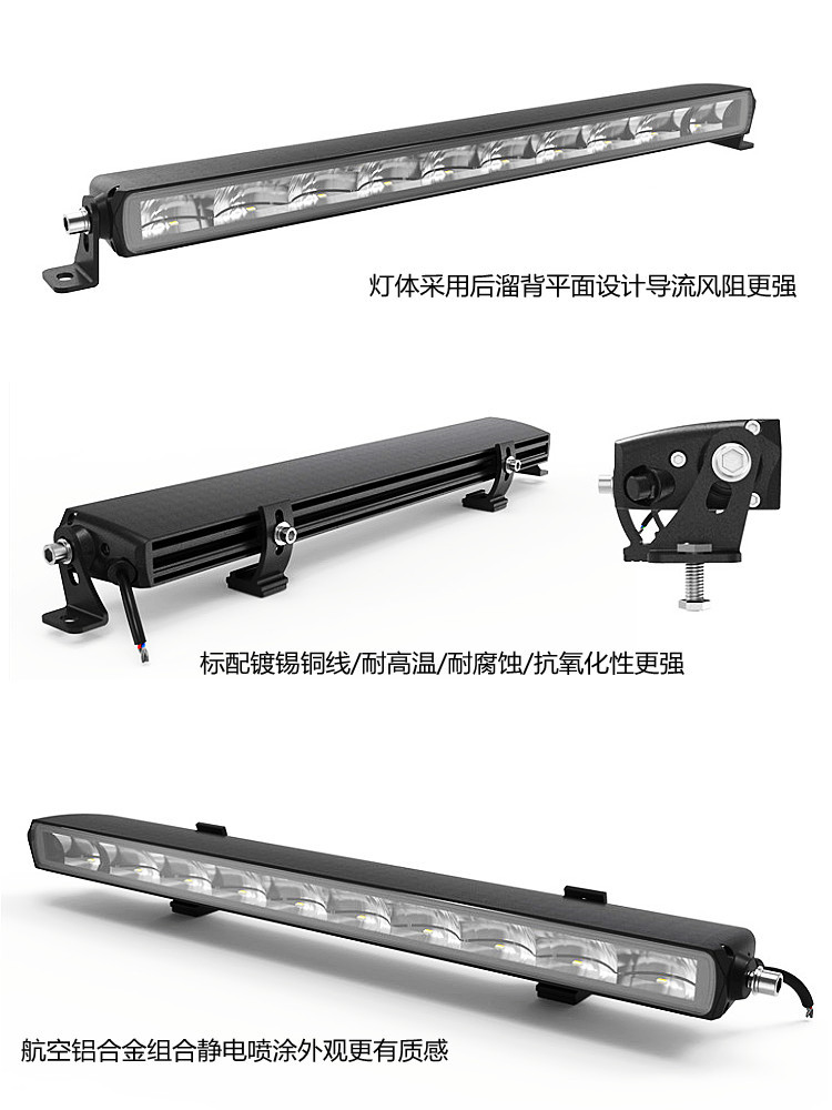 折射光描述-5.jpg