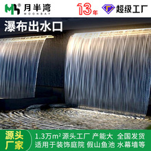 ���P��ٲ���ˮ���~��ˮĻ�쾰��ˮ�����^ˮ��ͥԺ����Bˮ��ˮ��