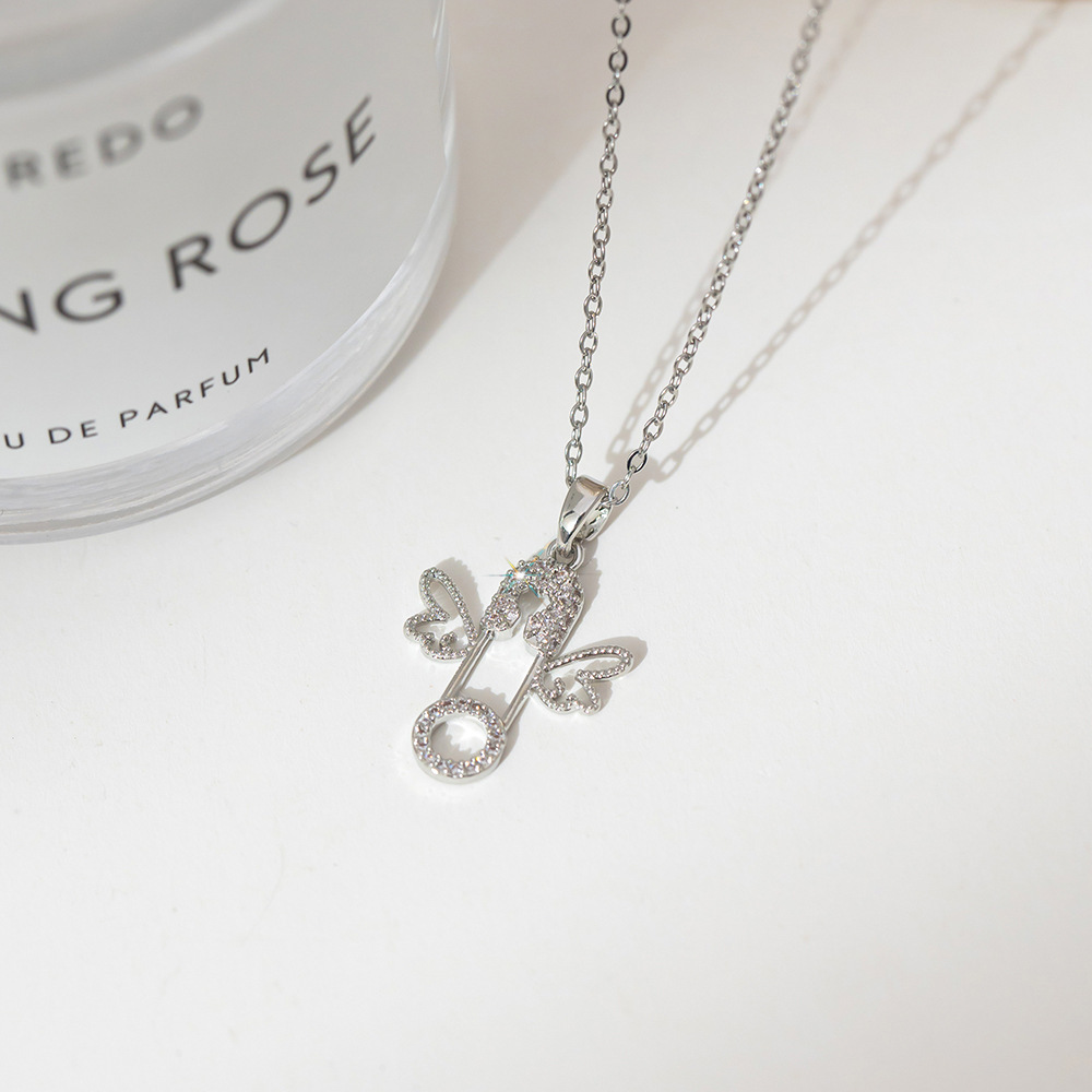 그것으로 큰 일을 벌이지 마라.