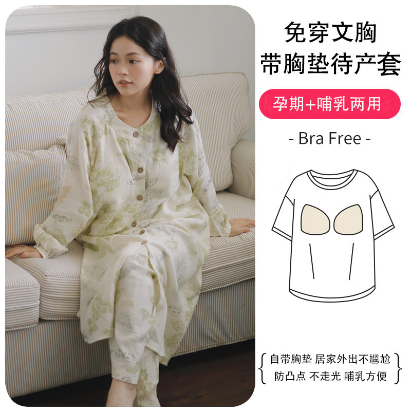 S4725/2245 그린 페인팅(스커트+바지)