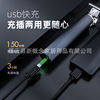 Zhigao Electric Shavery Electric Push Charging Barrier Pushing Oil Shaver -Shaver -Sharender Artifact Scarming Tool