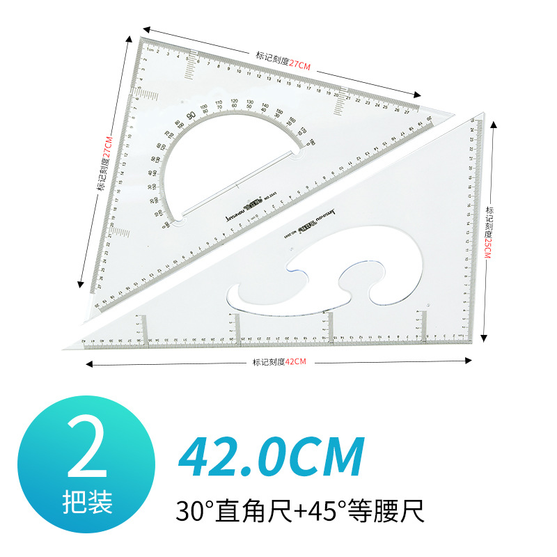 15 / 20 / 25 / 35 / 40 / 45cm juego de regla triangular mono de oro papelería estudiantes herramientas de dibujo gran tabla triangular