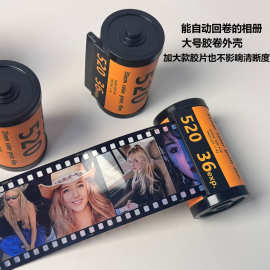 能自动回卷的胶卷相册周年礼物纪念册可定*制图片文字生日盲盒