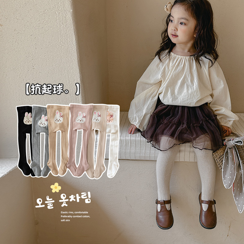 Children's leggings