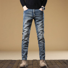 牛仔裤男士2023春秋季新款潮牌修身小脚潮流怀旧弹力休闲长裤子男