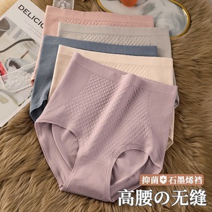 �����ո���ѝŮ�a��o�p�������ο����d�Ӵ���ִa���Ƕ�ѝ���lŮ