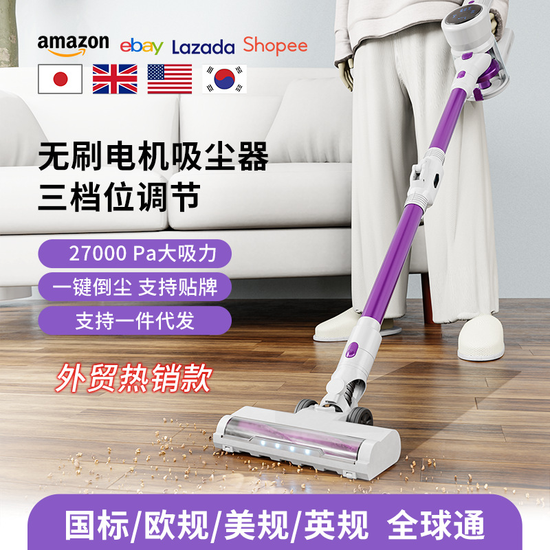 국경 무선 가정용 진공 청소기 브러시리스 350W 고출력 대형 흡입 진드기 제거 핸드 헬드는 수직 배치 일 수 있습니다