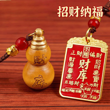 �������]�¿���ľ������ɰ�_�wľ��ƷС���Jؔ����J耳׿ے��