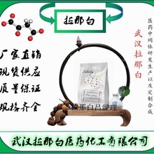 ���t������f�}(PCC)��26299-14-9������98% ���b1kg 25kg ���ǰ�