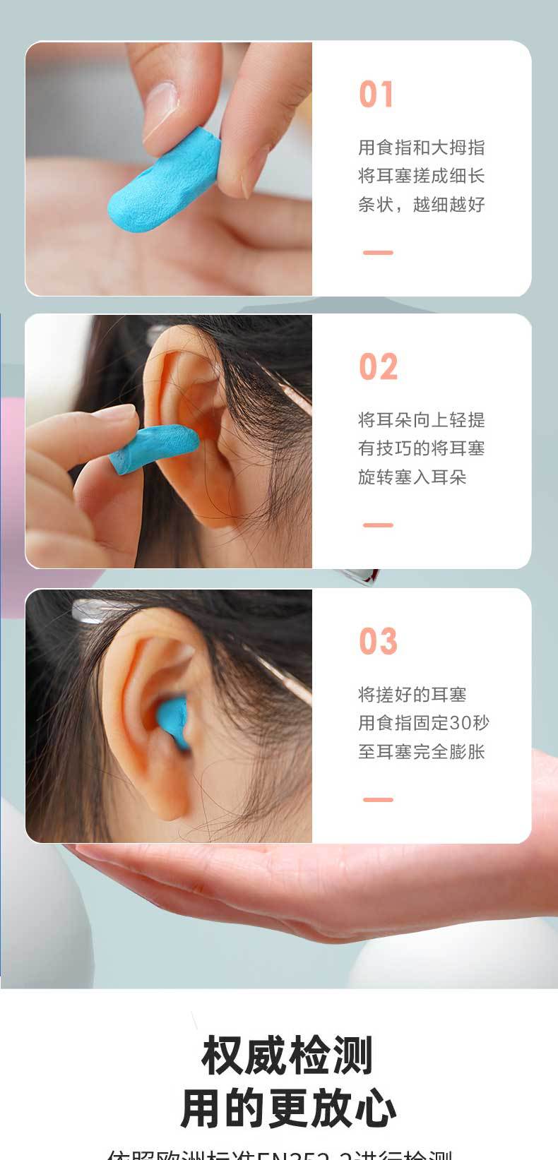 详情页(现货)_08.jpg