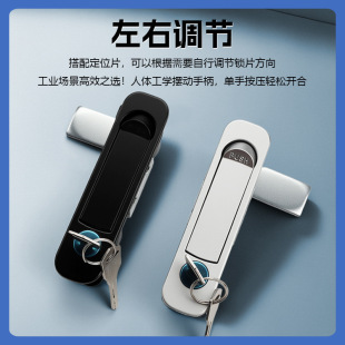 MS737ƽ���i��늙��T�i�_�P�������i�_�P�����ƙ��i ���I�C���T�i