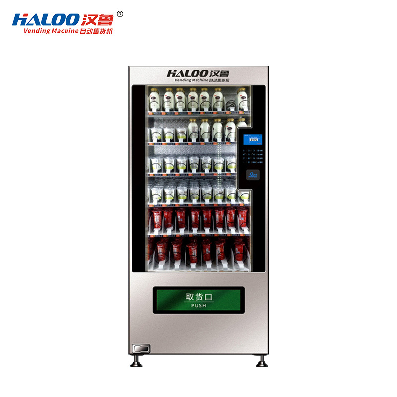 Hanlu marca nueva máquina expendedora de cigarrillos nuez de Betel venta al por menor de alimentos de interior y exterior de refrigeración de bebidas máquina expendedora de autoservicio