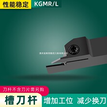 ���ęC�⏽�۵��UGMM KGMR1010F 1212K 1616H�b���ɵ�ƬKGMR2020K