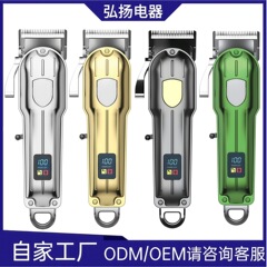 爆款跨境男士理发器电推剪家用电动理发剪发廊大功率电推子热卖