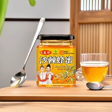 �S��ֱ�Nɳ������300��ƿ�b�ۼ�������ˮ�ە��N�Fُ��̈Fُ�YƷ