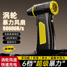 2026�羳�o�������u݆�L�ȑ�����ٱ�yʽ�����ֳ�܇�d���m����ѩ
