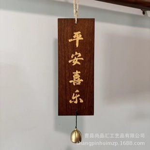 �͹ź��sľ���b��Ƽ����T��ľ�|������Ǝ���K����b�ľ����