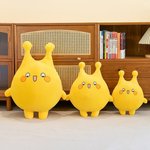 麦吉公仔毛绒玩具抱枕麦咭床上睡觉靠枕麦吉创意靠垫玩偶娃娃送女