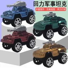 �¿ͯ����к�����܇̹��܇���܇�����׃��@С�YƷ�S�����l