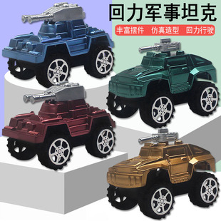 �¿ͯ����к�����܇̹��܇���܇�����׃��@С�YƷ�S�����l