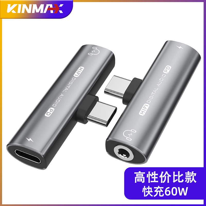 Adaptador Typec dos en uno, adaptador de auriculares otg, carga rápida, adaptador de audio para teléfono móvil, chip CX31993