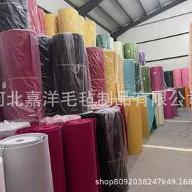 厂家批发毛毡不织布彩色毛毡卷布化纤针刺无纺布