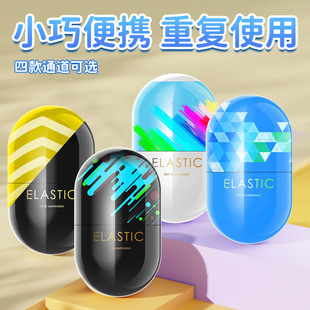 Only capsule manual portable aircraft cup men's masturbation sex four-color masturbation egg adult sex toys substitute