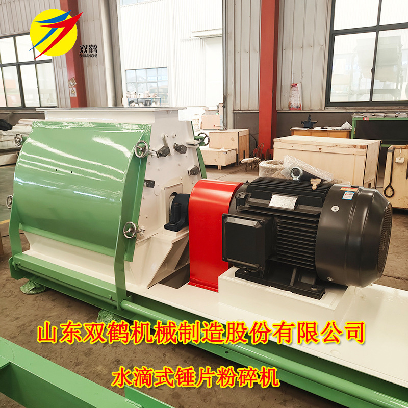 10吨大型玉米饲料粉碎机 猪牛羊鸡鸭鱼精补饲料粉碎机 水滴粉碎机