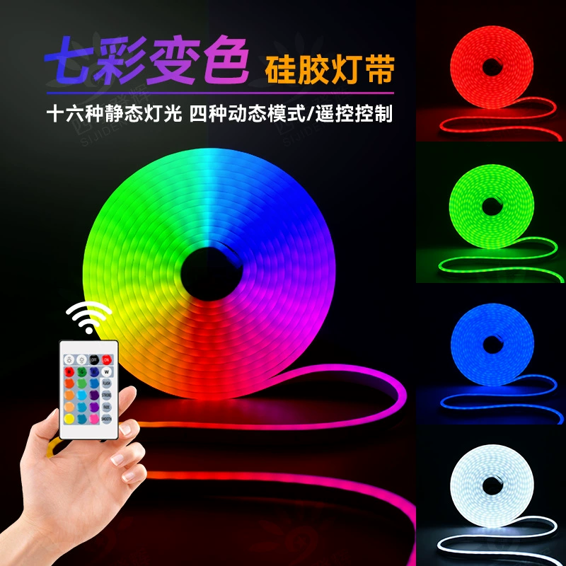 Светодиодная световая панель RGB, цветная смена цвета, гибкий силиконовый неоновый атмосферный свет, самоклеящийся, уличная водонепроницаемая лента света с низким давлением