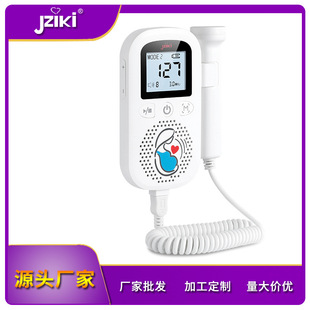 JZIKI����Ӣ��̥�����ʜy���x �y�ЋD ̥�ļ��Ùz�y̥��̥�Ӄx��