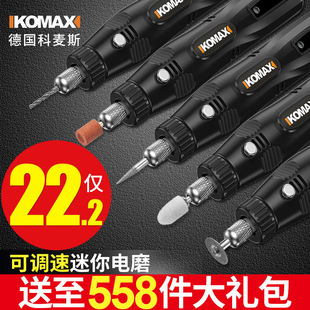 �ĥ�CС���ֳִ�ĥ�C��ʯľ��늄Ӓ��������и��̹���������