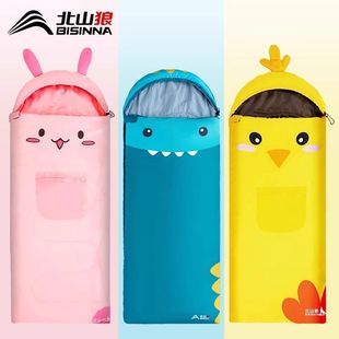 Beishanlang Kidsren's Sleeping Bag Is Warm and Thickeneded to Prevent Cold for Primary School Students' Lunch Break Portable Anti-Kick Quilt Dual-Purpose Outdoor Camping Style