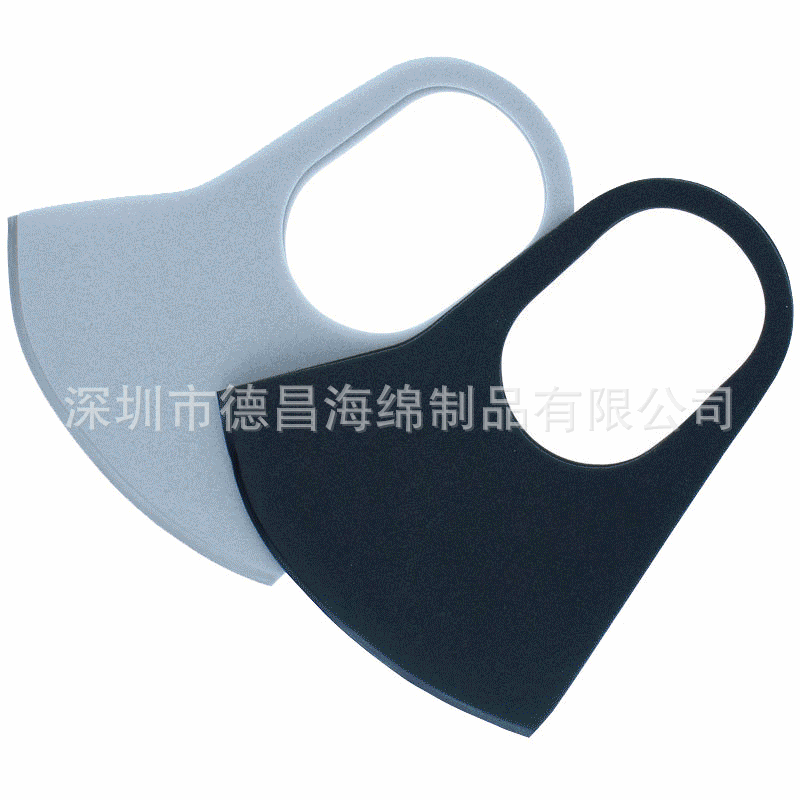 明星同款防雾霾PU透气口罩3D立体口罩 聚氨酯海绵口罩 加LOGO厂家