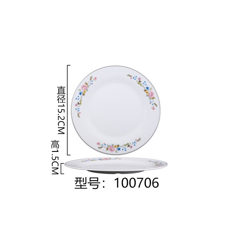 100706꽃