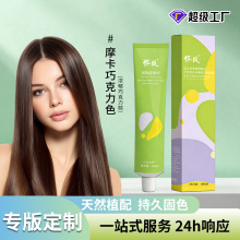 Դ�^���S��֧Ⱦ����ɫһ����ɫ�o����ɫ����Ⱦ�l�ඨ���M��ԭ��