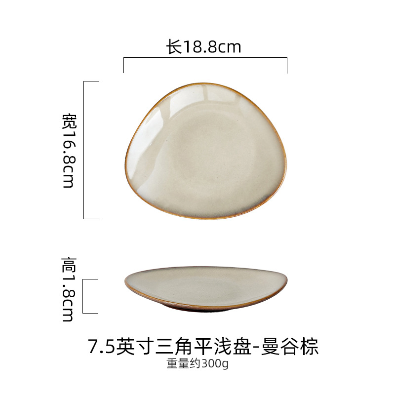 Plato de cerámica europea de color retro bajo el esmalte de platos de platos caseros de restaurantes de hotel de filete de platos triangulares grandes platos de material japonés