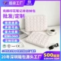 印花星星爱心防震内胆包